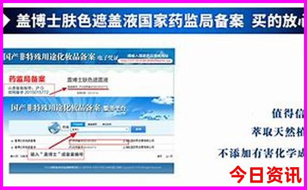 南充旅游景点推荐