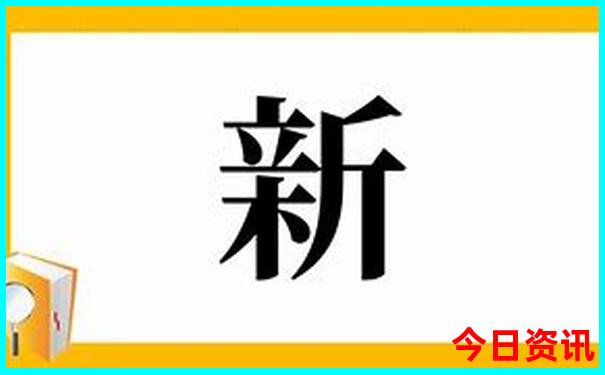 正蓝旗十大必去景点