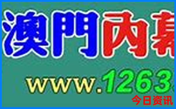 潮汕十大景点简介